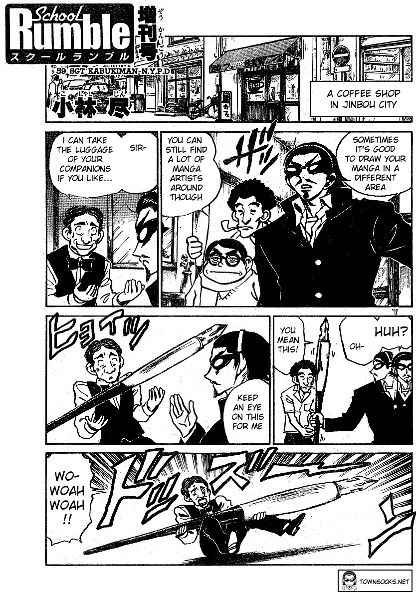 School Rumble Chapter 268.5 page 1 - Chapter 268.5: b59
