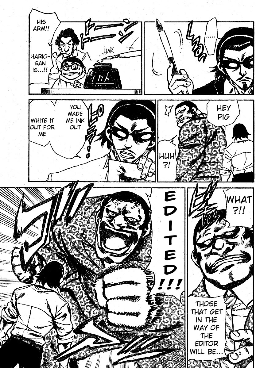 School Rumble Chapter 268.5 page 3 - Chapter 268.5: b59