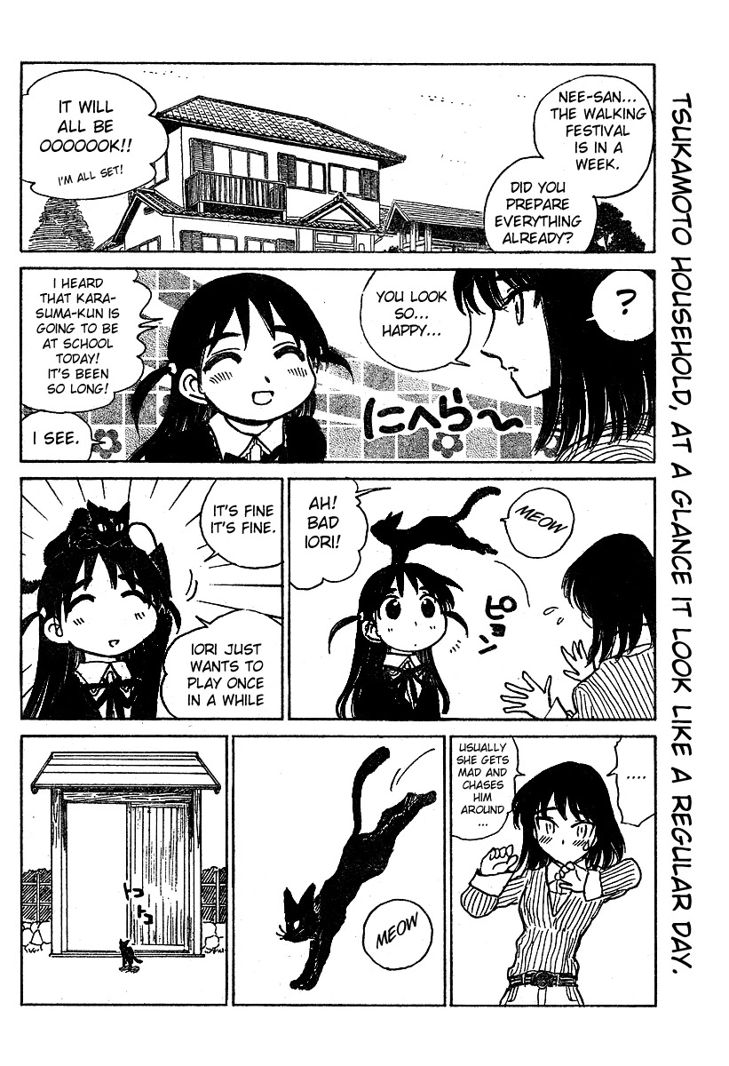 School Rumble Chapter 268.6 page 2 - Chapter 268.6: b60