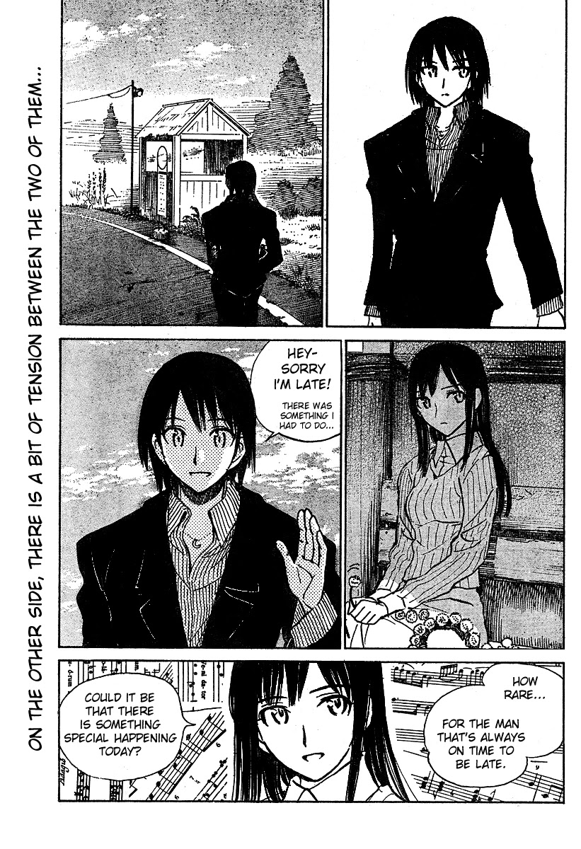 School Rumble Chapter 268.6 page 3 - Chapter 268.6: b60