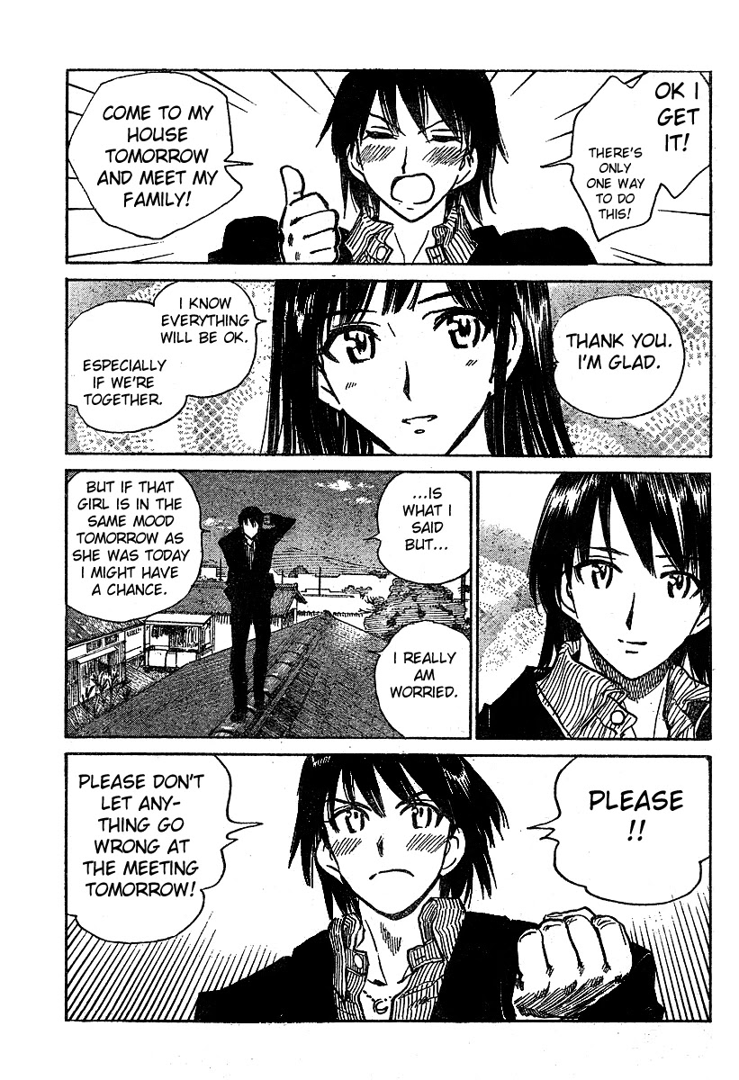 School Rumble Chapter 268.6 page 5 - Chapter 268.6: b60