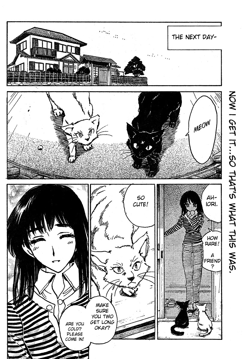 School Rumble Chapter 268.6 page 6 - Chapter 268.6: b60