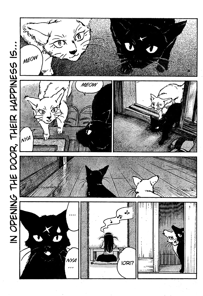 School Rumble Chapter 268.6 page 7 - Chapter 268.6: b60