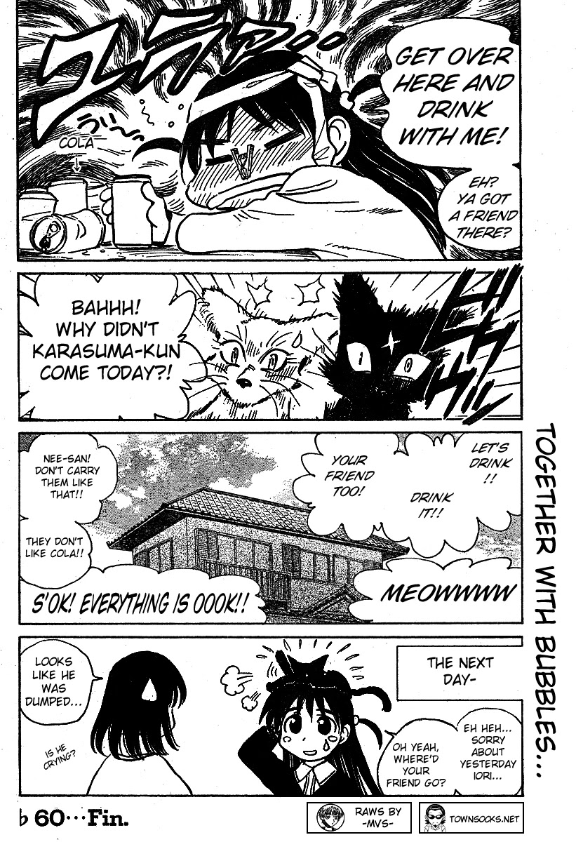 School Rumble Chapter 268.6 page 8 - Chapter 268.6: b60