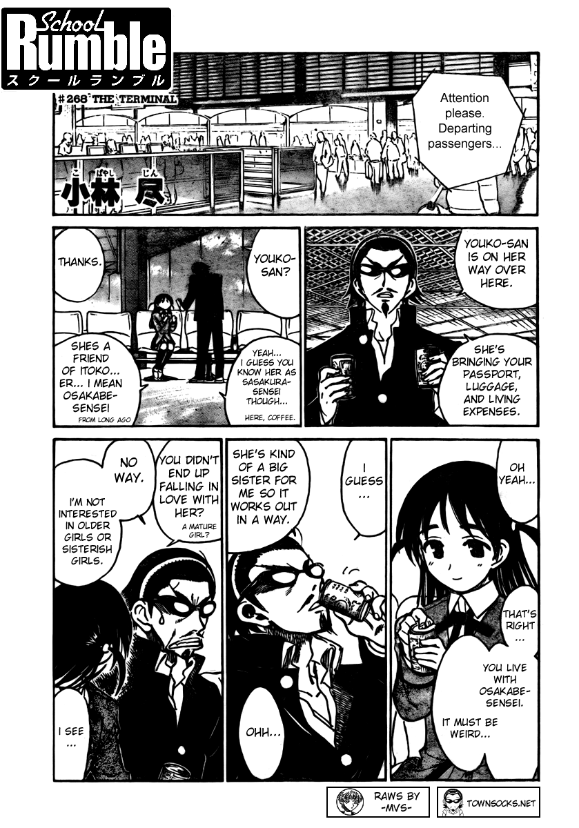 School Rumble Chapter 268 page 1 - Chapter 268: The Terminal