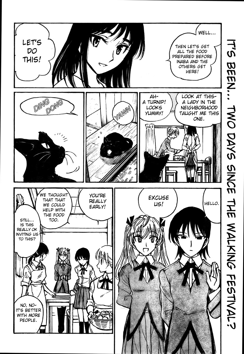 School Rumble Chapter 269 page 3 - Chapter 269: E la nave va