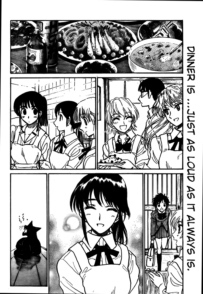 School Rumble Chapter 269 page 5 - Chapter 269: E la nave va