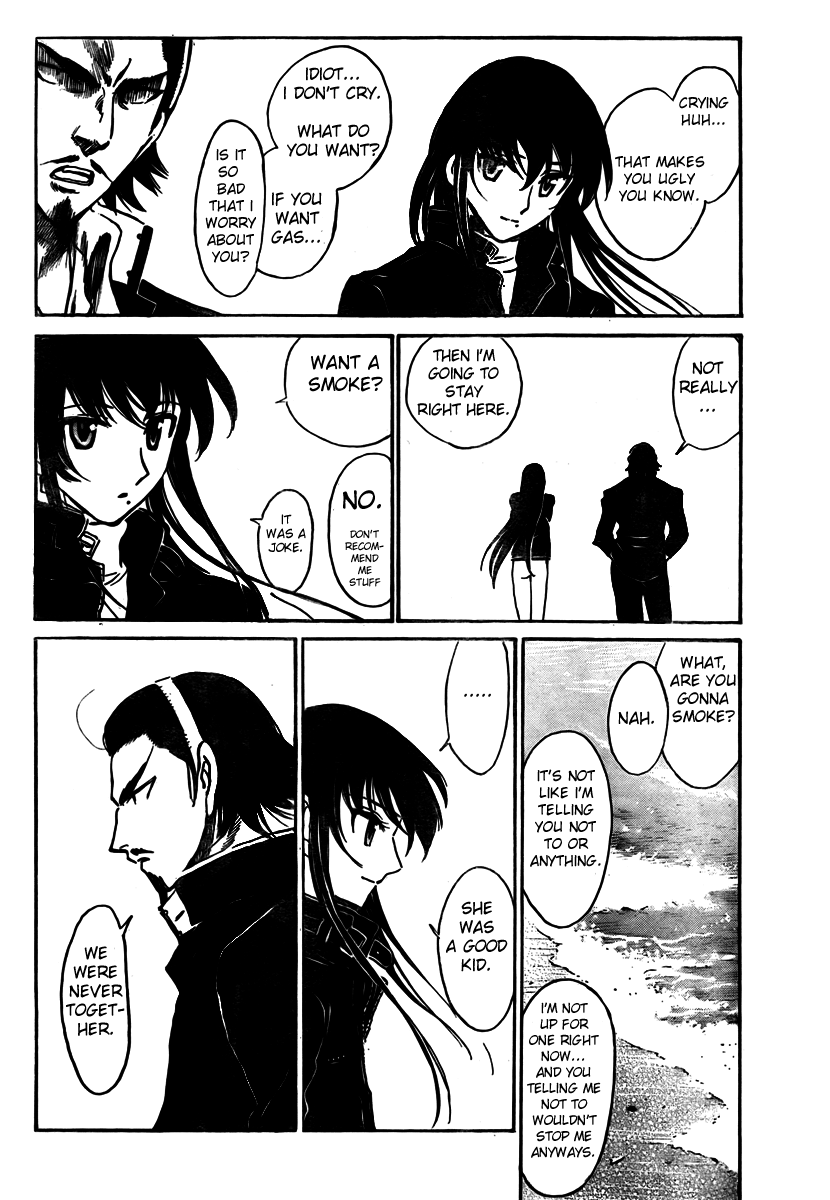 School Rumble Chapter 269 page 7 - Chapter 269: E la nave va