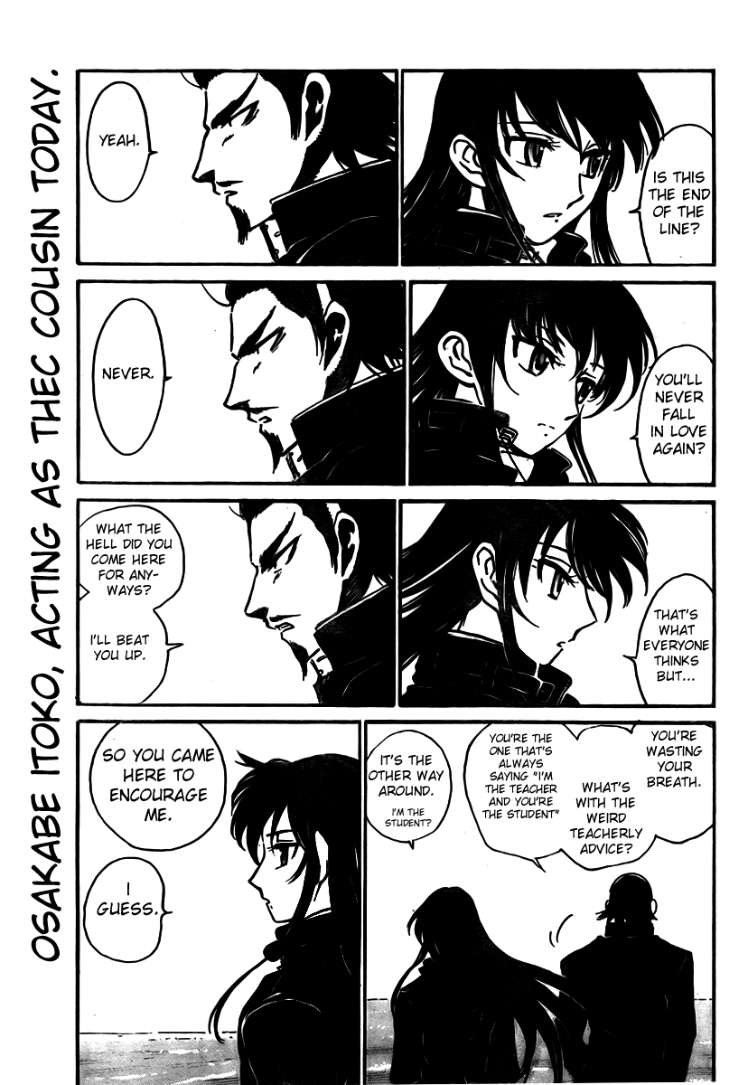 School Rumble Chapter 269 page 8 - Chapter 269: E la nave va