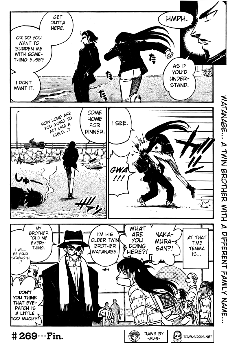 School Rumble Chapter 269 page 9 - Chapter 269: E la nave va
