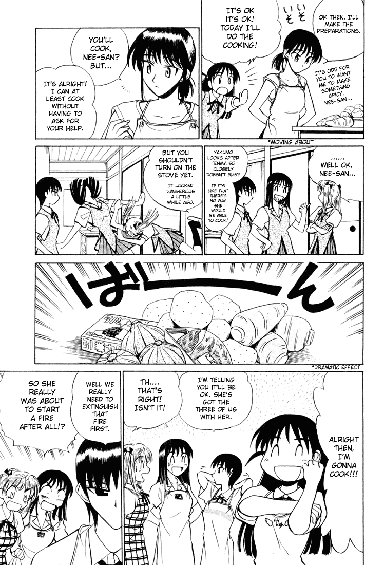 School Rumble Chapter 27 page 3 - Chapter 27: The Cook and Girls