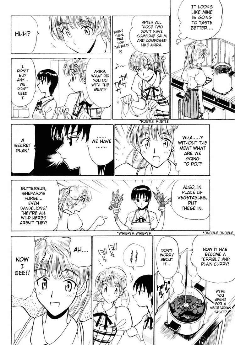 School Rumble Chapter 27 page 6 - Chapter 27: The Cook and Girls