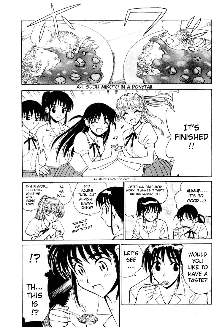 School Rumble Chapter 27 page 7 - Chapter 27: The Cook and Girls