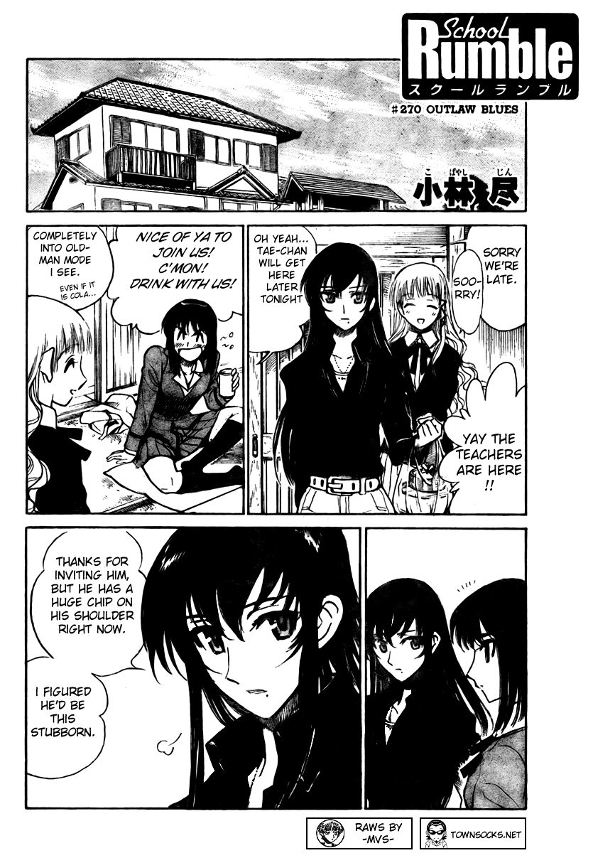 School Rumble Chapter 270 page 1 - Chapter 270: Outlaw Blues