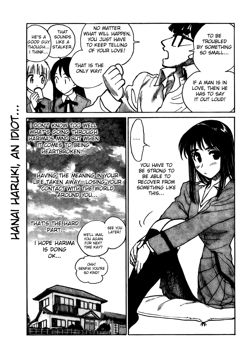 School Rumble Chapter 270 page 4 - Chapter 270: Outlaw Blues