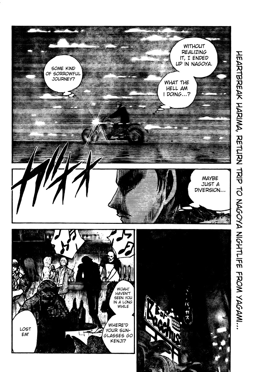 School Rumble Chapter 270 page 5 - Chapter 270: Outlaw Blues