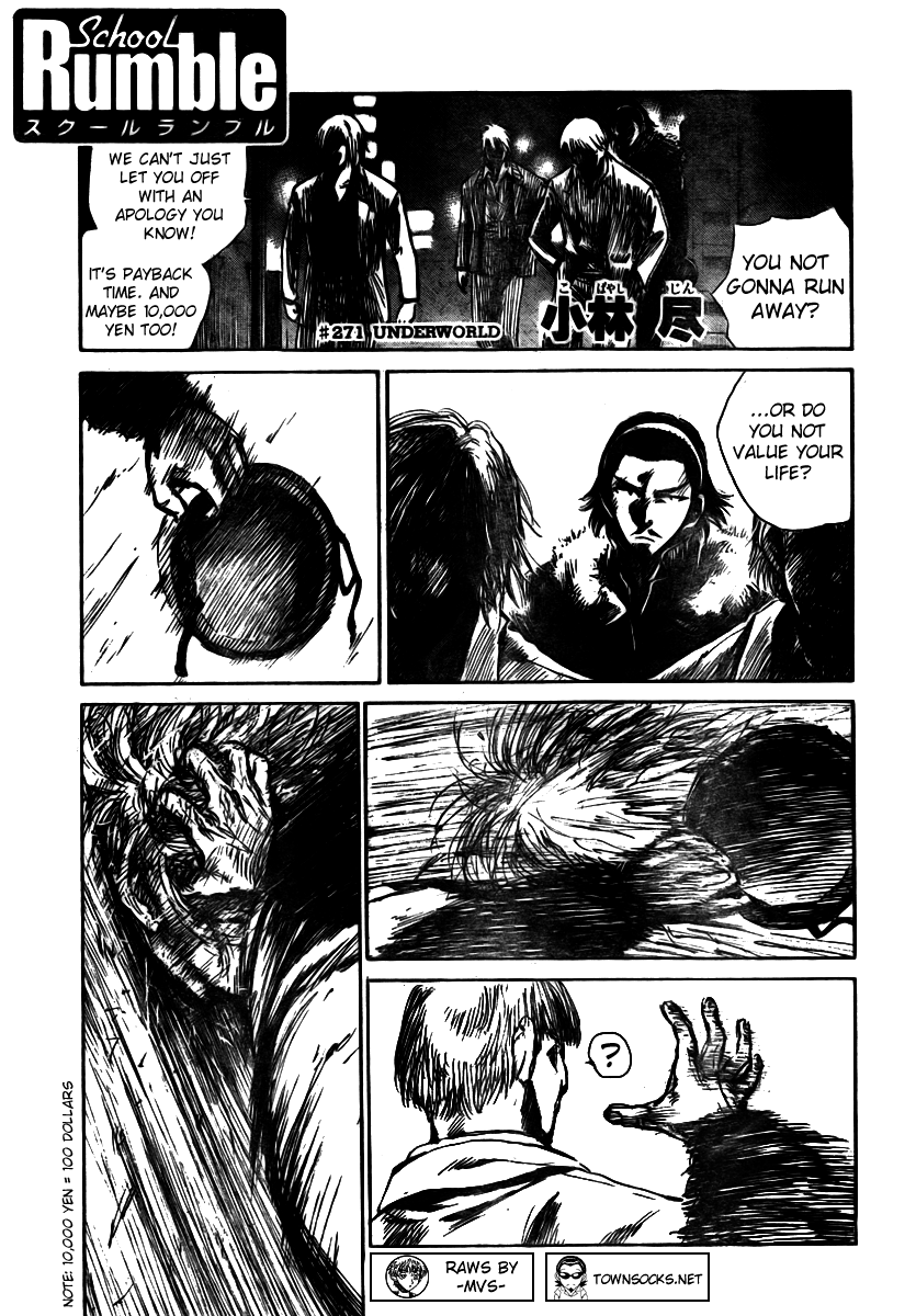 School Rumble Chapter 271 page 1 - Chapter 271: Underworld