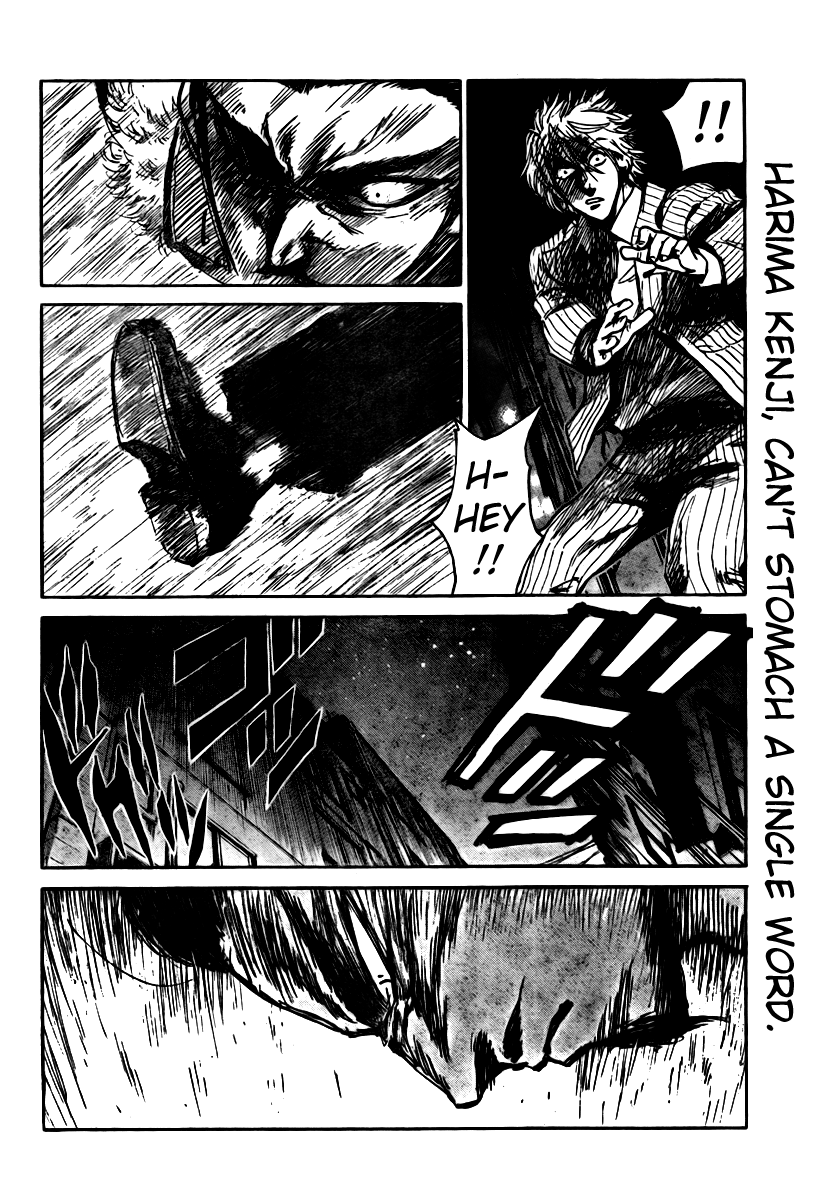 School Rumble Chapter 271 page 2 - Chapter 271: Underworld