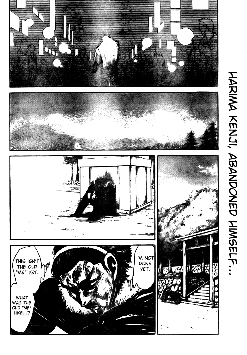 School Rumble Chapter 271 page 4 - Chapter 271: Underworld