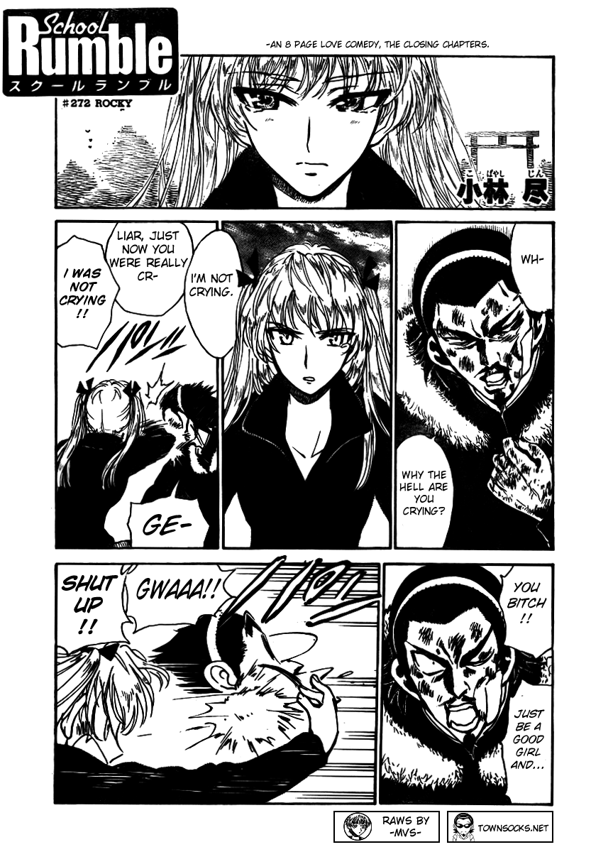 School Rumble Chapter 272 page 1 - Chapter 272: Rocky