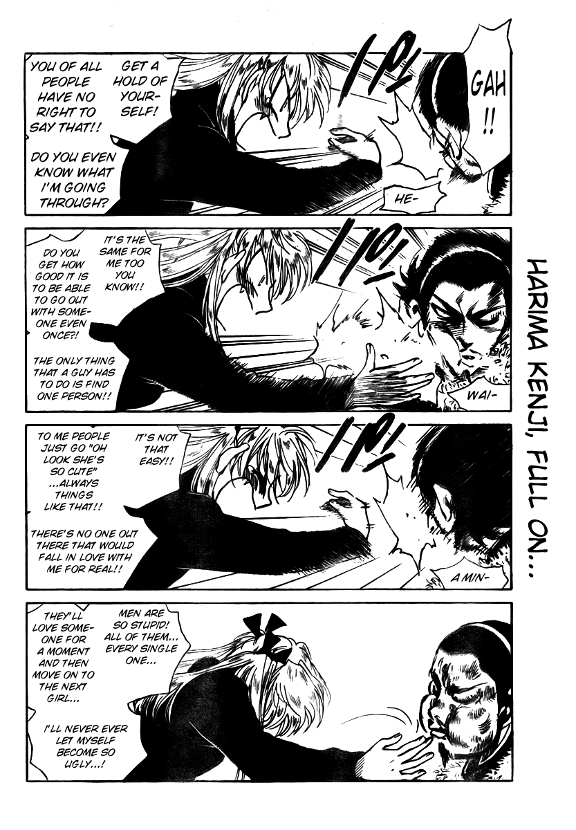 School Rumble Chapter 272 page 2 - Chapter 272: Rocky