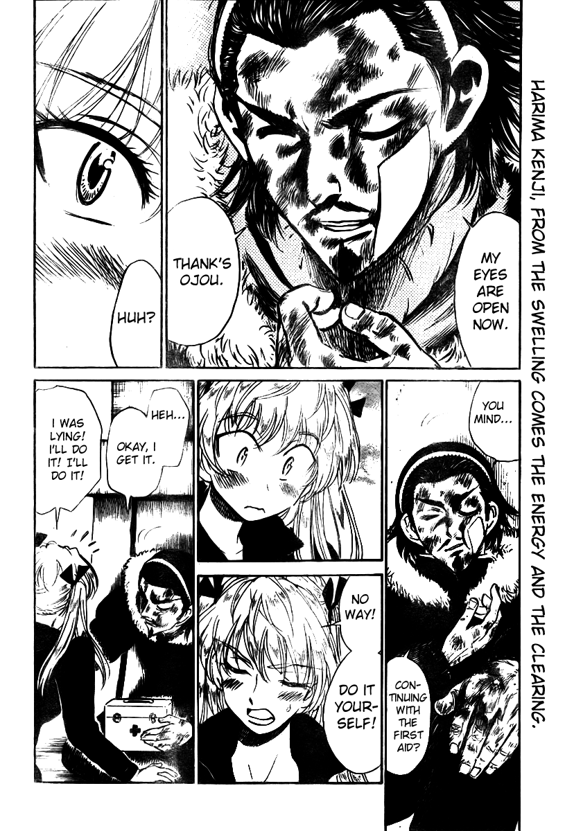 School Rumble Chapter 272 page 6 - Chapter 272: Rocky