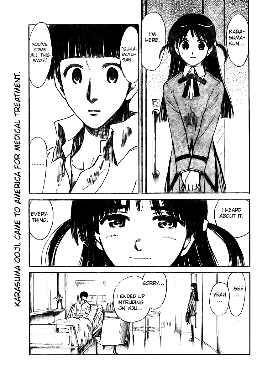 School Rumble Chapter 273 page 2 - Chapter 273: Far and Away
