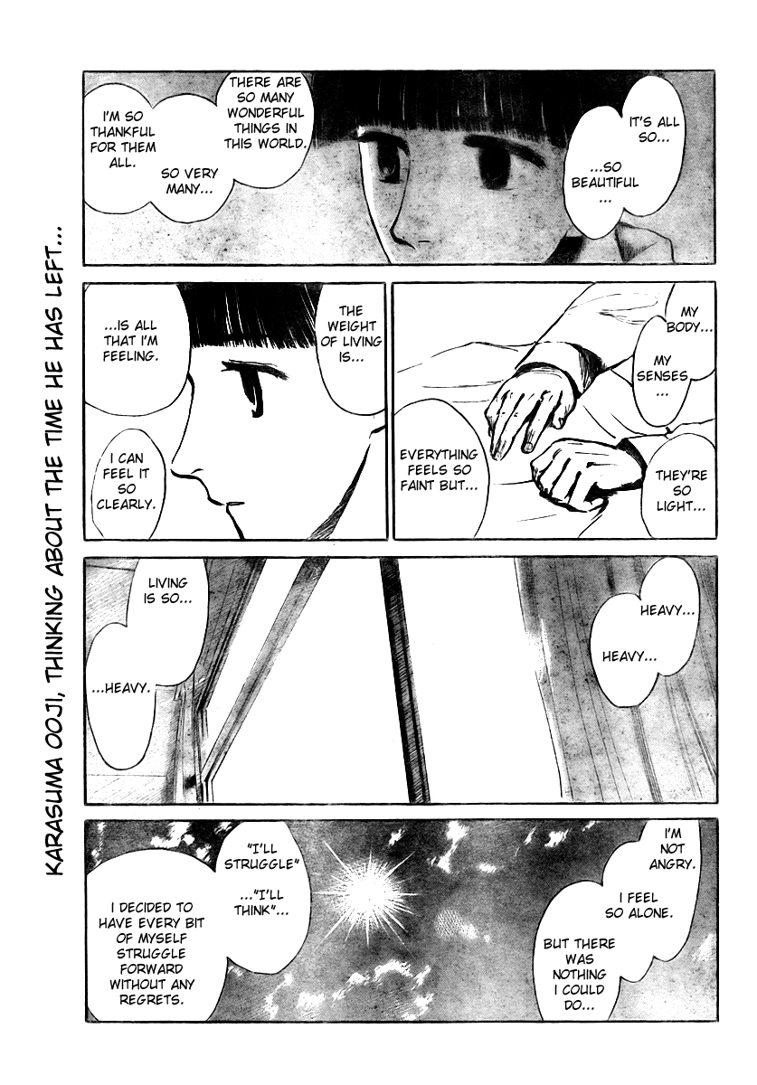 School Rumble Chapter 273 page 4 - Chapter 273: Far and Away