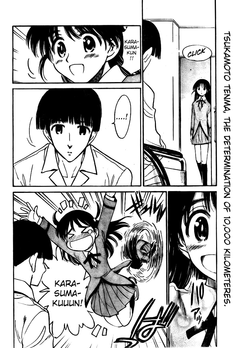School Rumble Chapter 274 page 3 - Chapter 274: An Affair to Remember