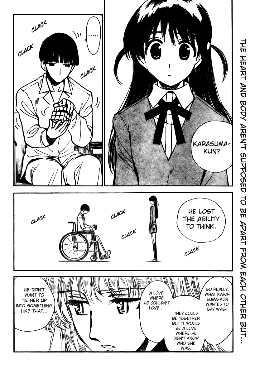 School Rumble Chapter 274 page 5 - Chapter 274: An Affair to Remember