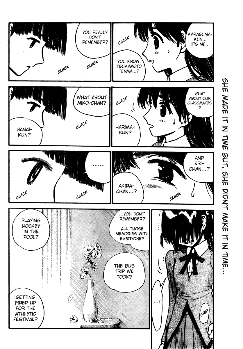 School Rumble Chapter 274 page 7 - Chapter 274: An Affair to Remember