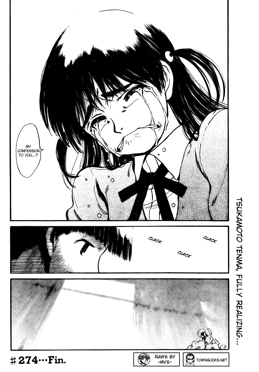 School Rumble Chapter 274 page 9 - Chapter 274: An Affair to Remember