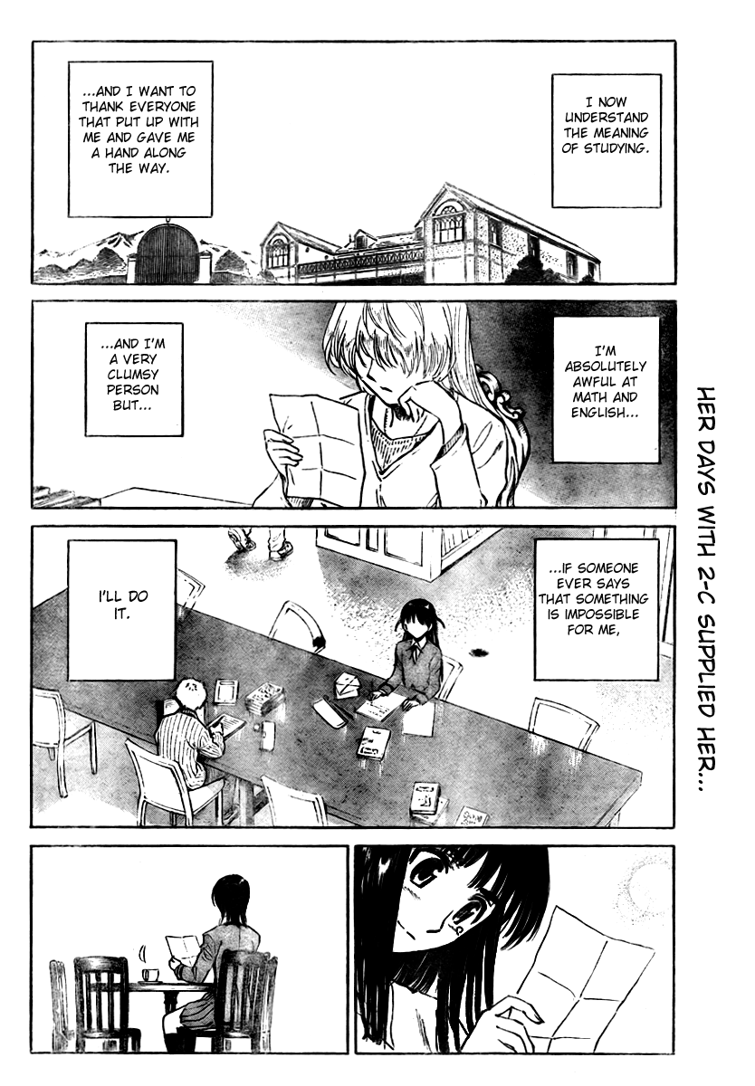 School Rumble Chapter 275 page 3 - Chapter 275: Sunshine and showers