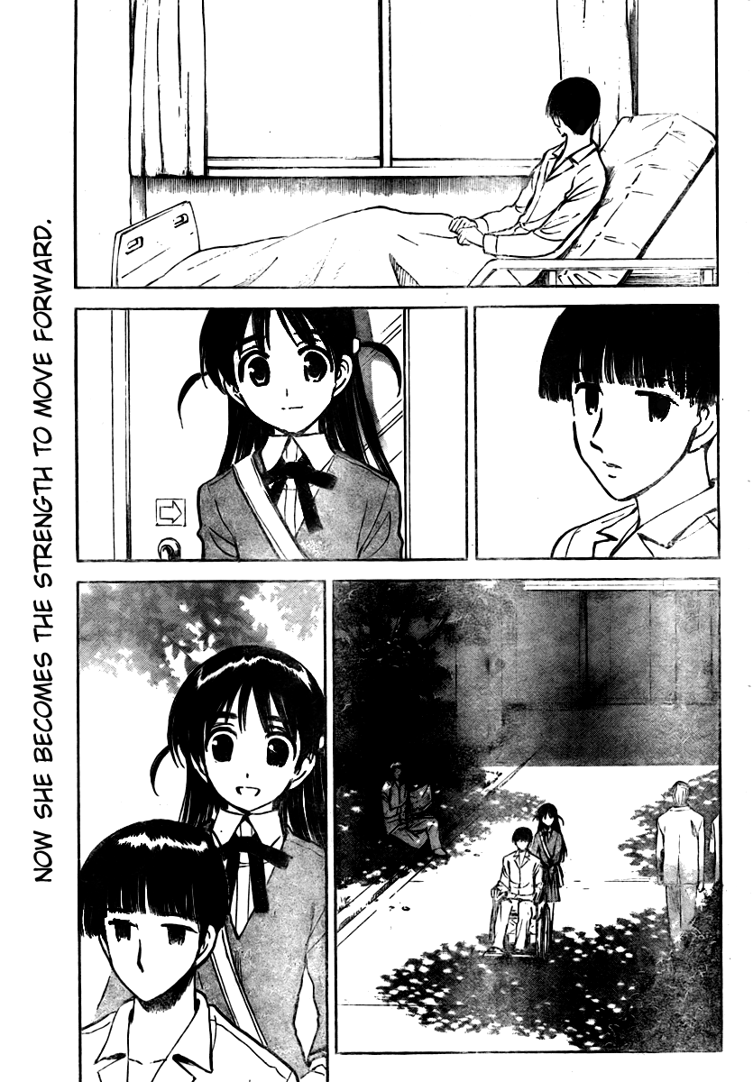 School Rumble Chapter 275 page 4 - Chapter 275: Sunshine and showers