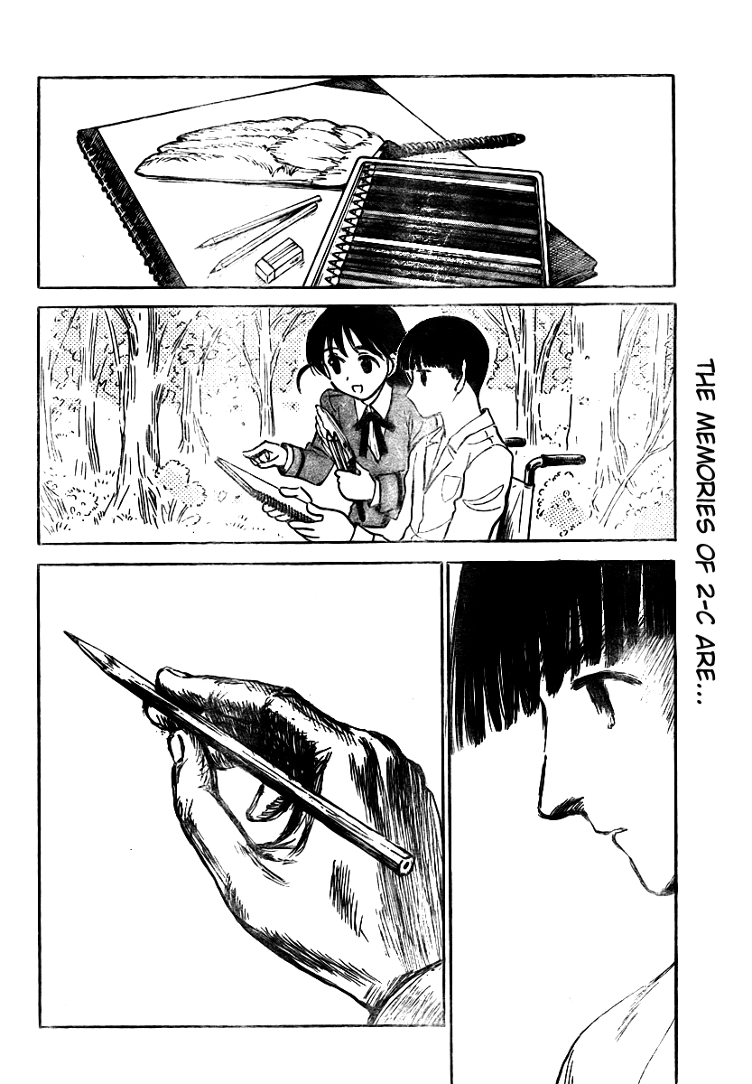 School Rumble Chapter 275 page 5 - Chapter 275: Sunshine and showers