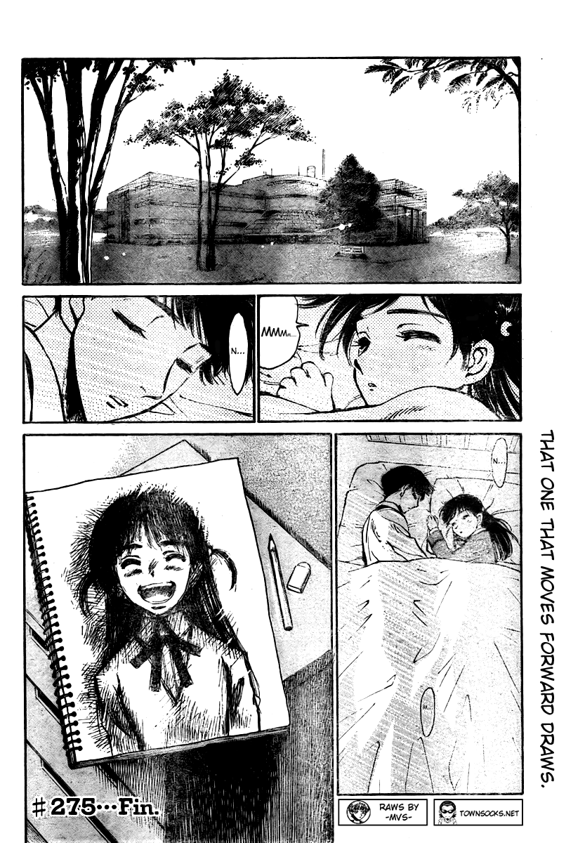 School Rumble Chapter 275 page 9 - Chapter 275: Sunshine and showers