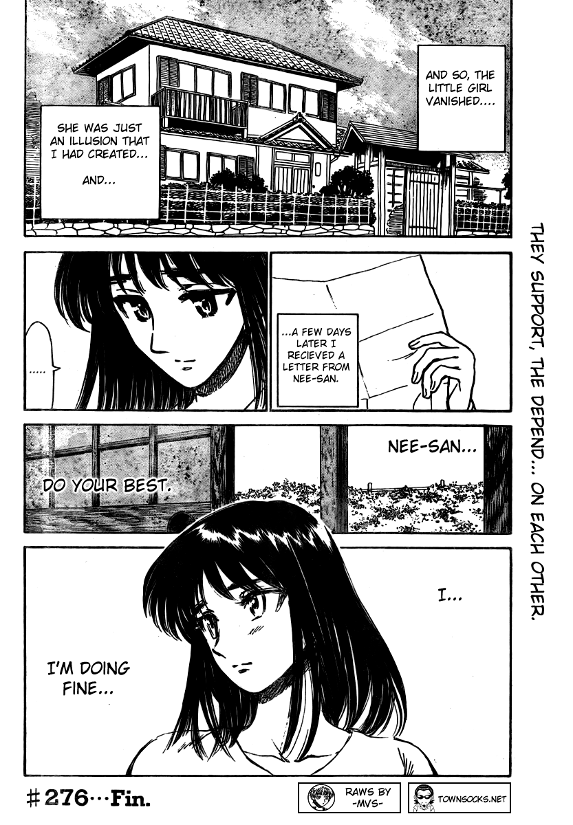 School Rumble Chapter 276 page 10 - Chapter 276: Duel in the Sun