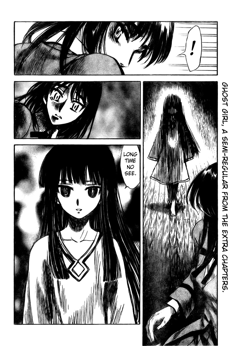 School Rumble Chapter 276 page 2 - Chapter 276: Duel in the Sun