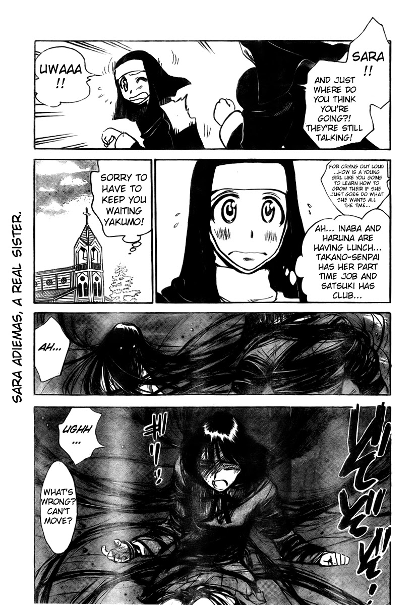 School Rumble Chapter 276 page 3 - Chapter 276: Duel in the Sun