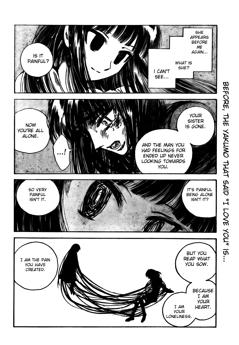 School Rumble Chapter 276 page 4 - Chapter 276: Duel in the Sun