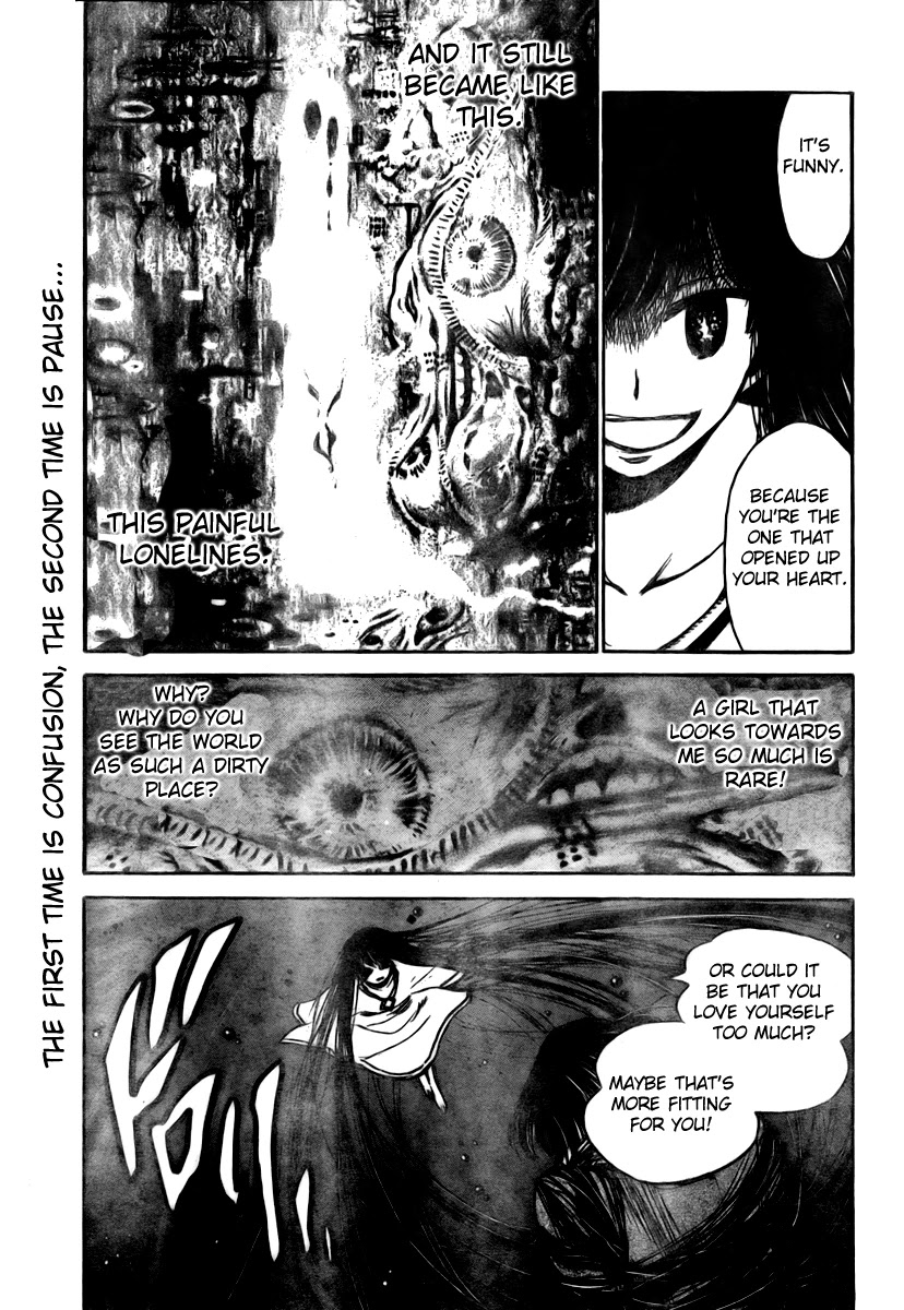 School Rumble Chapter 276 page 5 - Chapter 276: Duel in the Sun