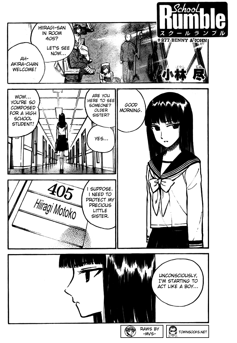 School Rumble Chapter 277 page 1 - Chapter 277: Benny and John