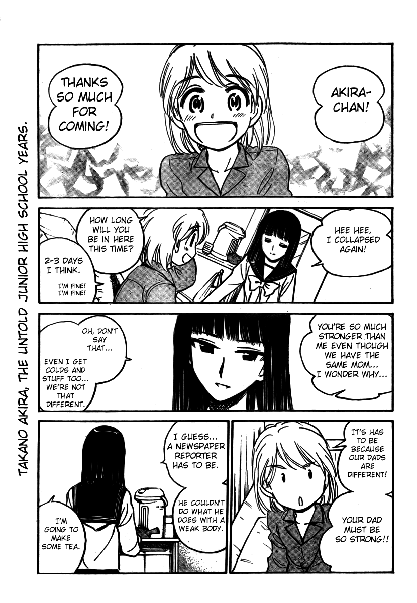 School Rumble Chapter 277 page 2 - Chapter 277: Benny and John