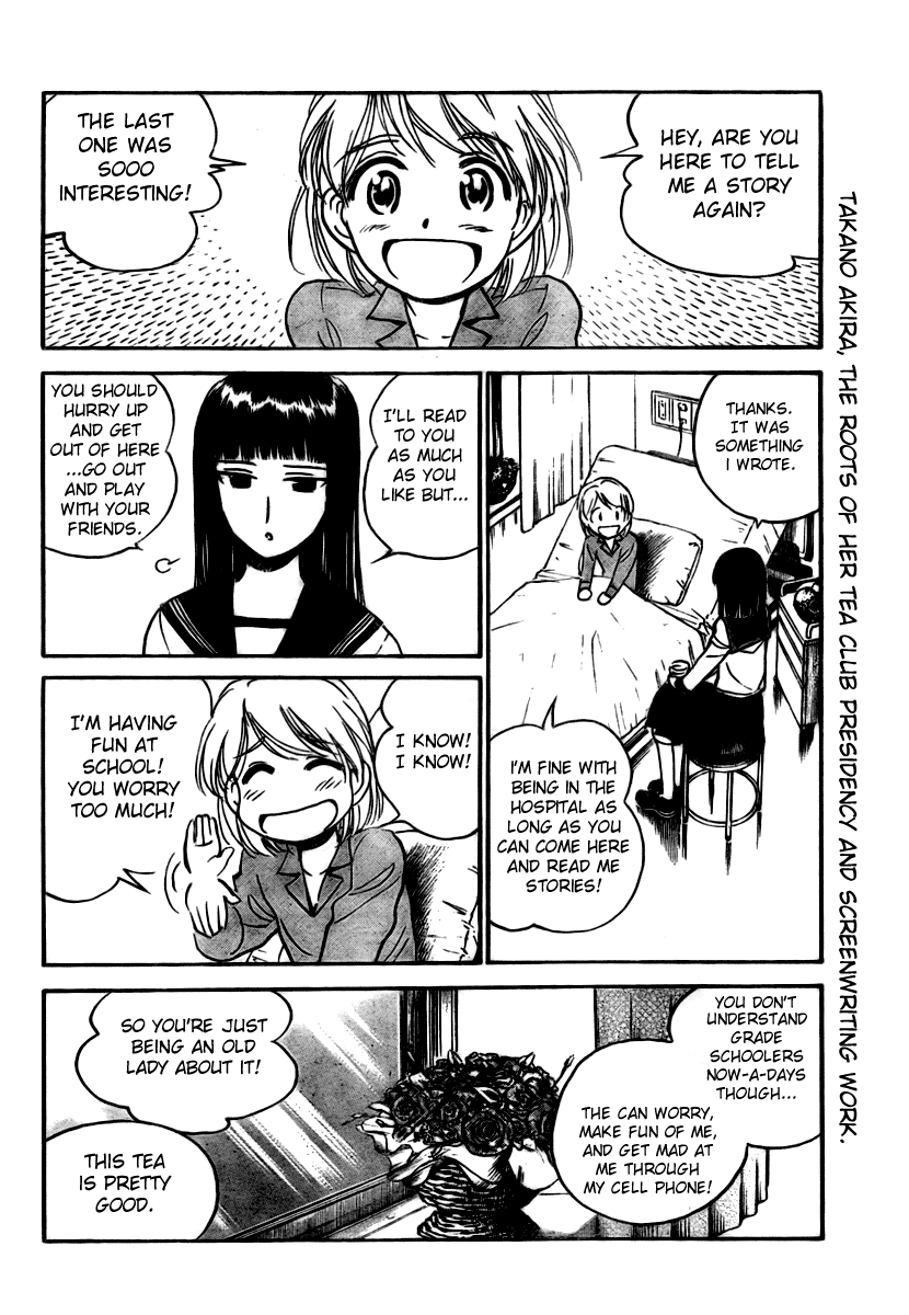 School Rumble Chapter 277 page 3 - Chapter 277: Benny and John