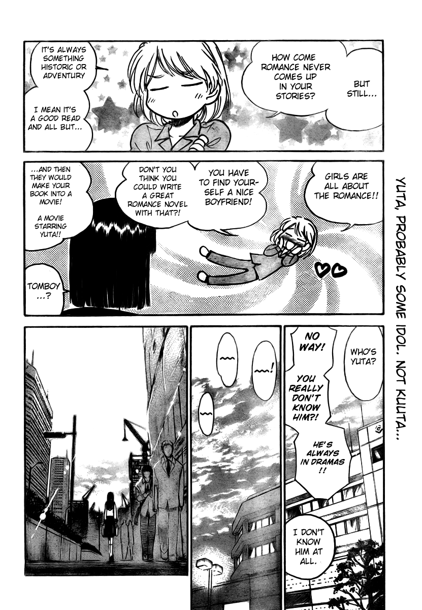 School Rumble Chapter 277 page 5 - Chapter 277: Benny and John