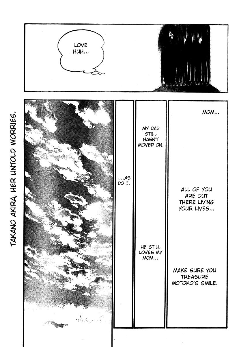 School Rumble Chapter 277 page 6 - Chapter 277: Benny and John