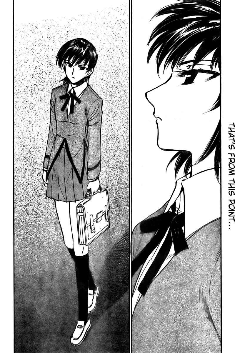 School Rumble Chapter 277 page 7 - Chapter 277: Benny and John