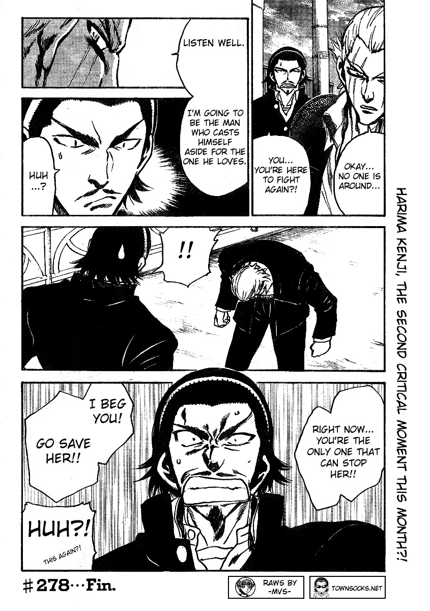 School Rumble Chapter 278 page 11 - Chapter 278: The Negotiator
