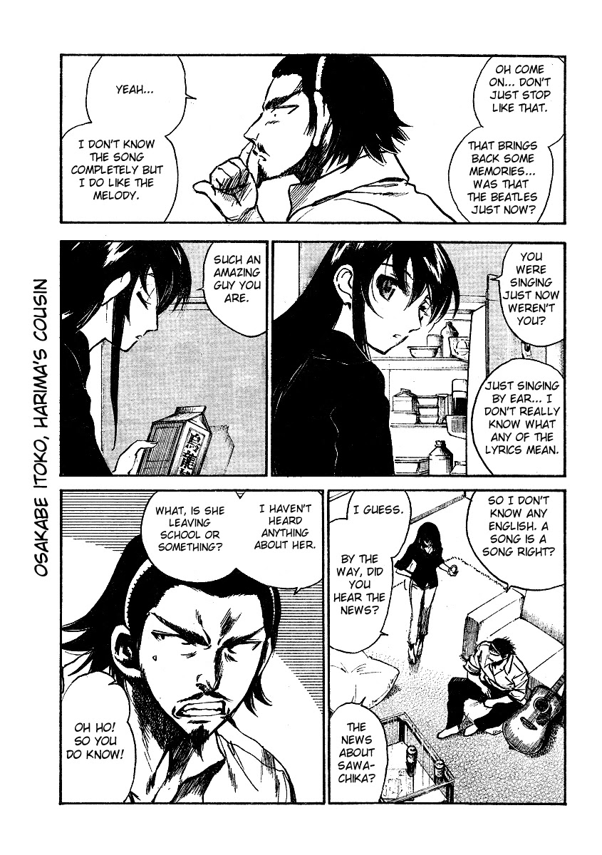 School Rumble Chapter 278 page 2 - Chapter 278: The Negotiator