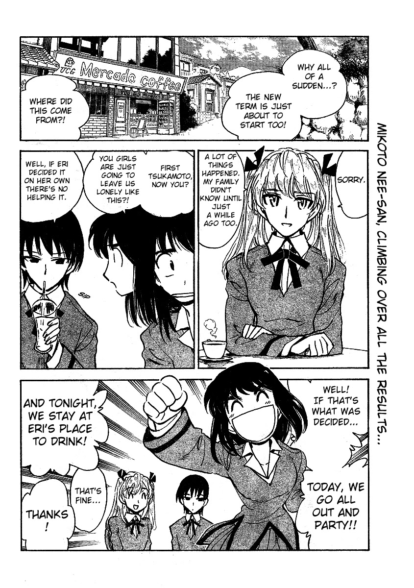 School Rumble Chapter 278 page 5 - Chapter 278: The Negotiator